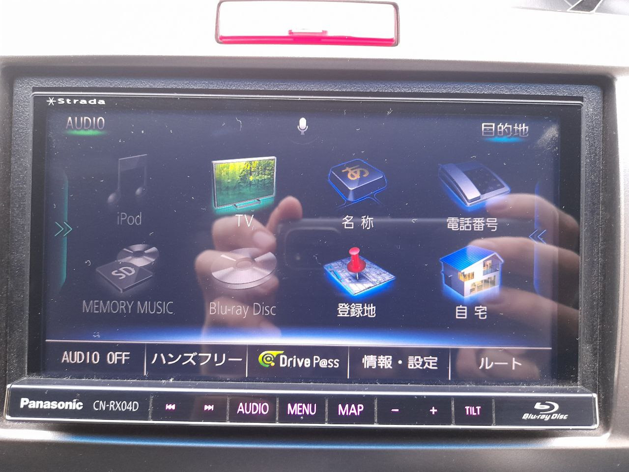 Panasonic 恋し Strada CN-RX04D
