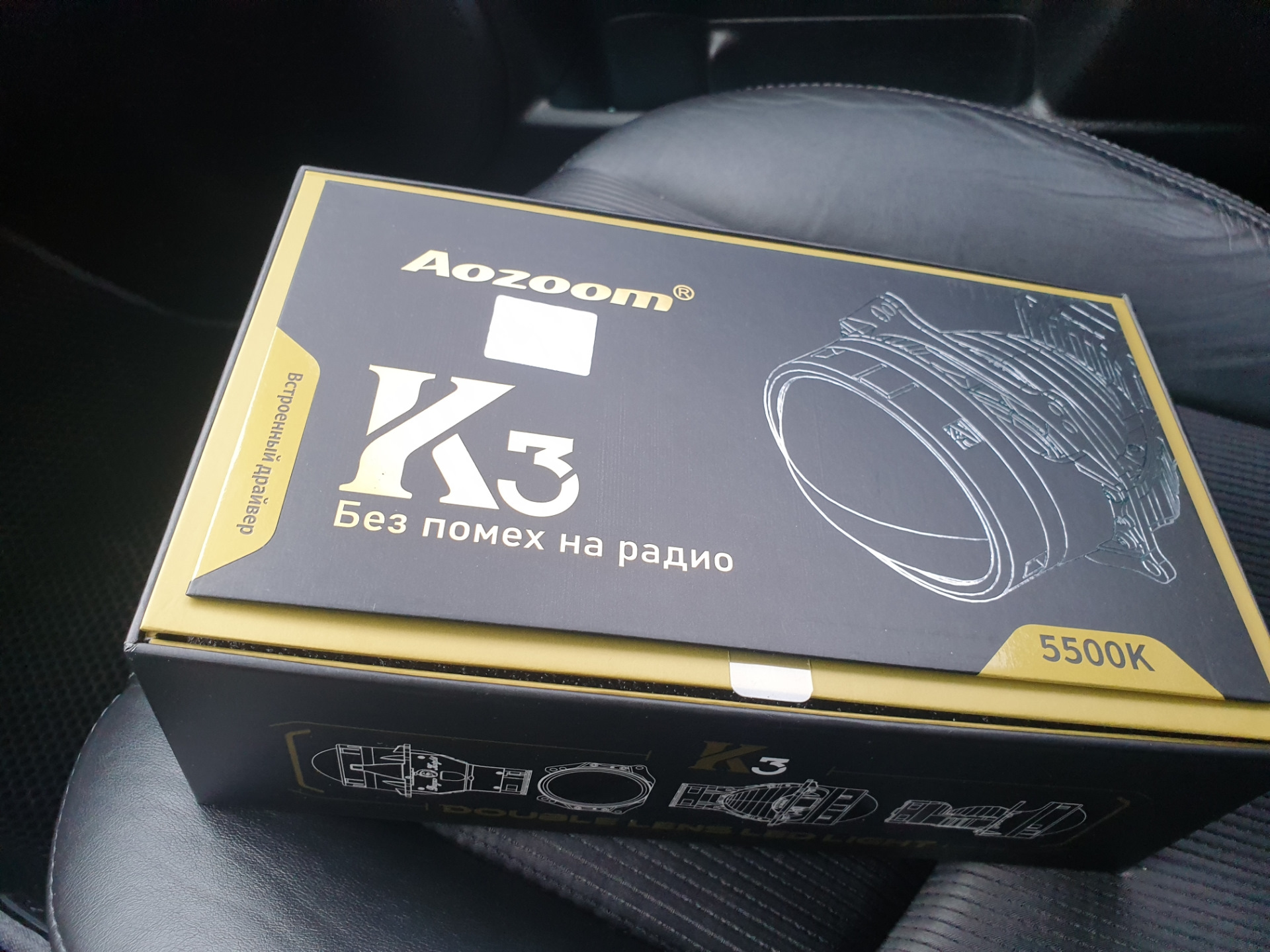 Aozoom k3 dragon dk200 new