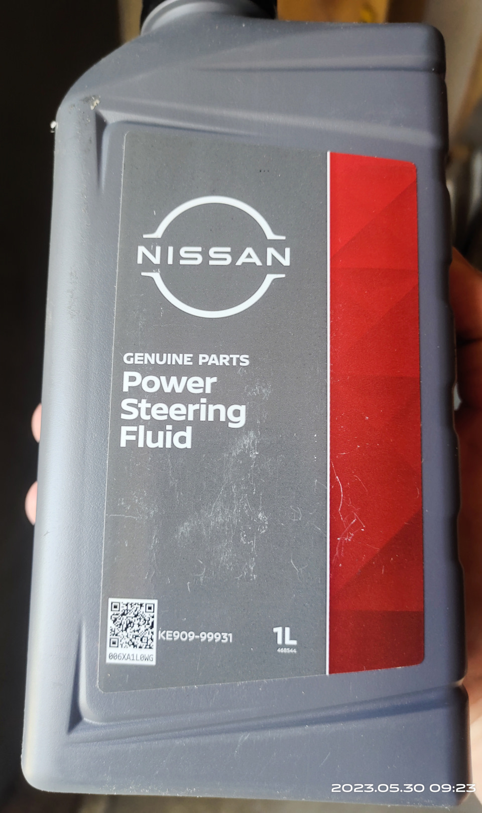 KE90999931 Жидкость для ГУР PSF 1л. NISSAN INFINITI | Запчасти на DRIVE2