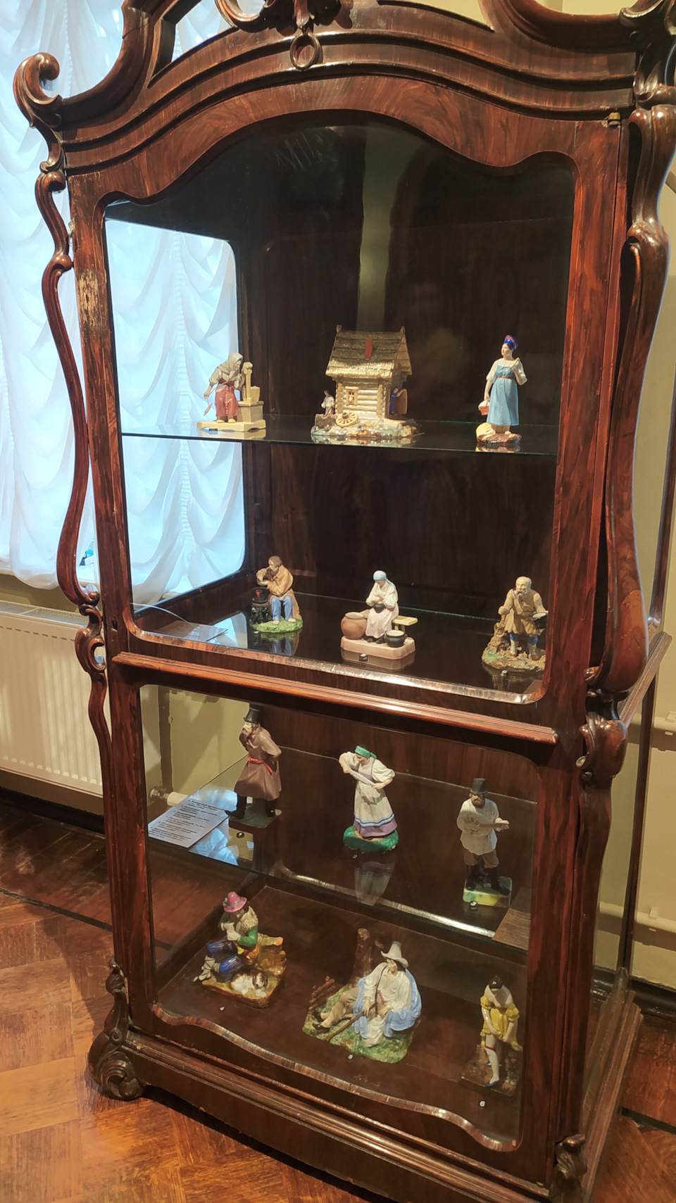 Поездка в Серпухов 3.11.2023 — Nissan X-Trail III (t32), 2 л, 2017 года ...