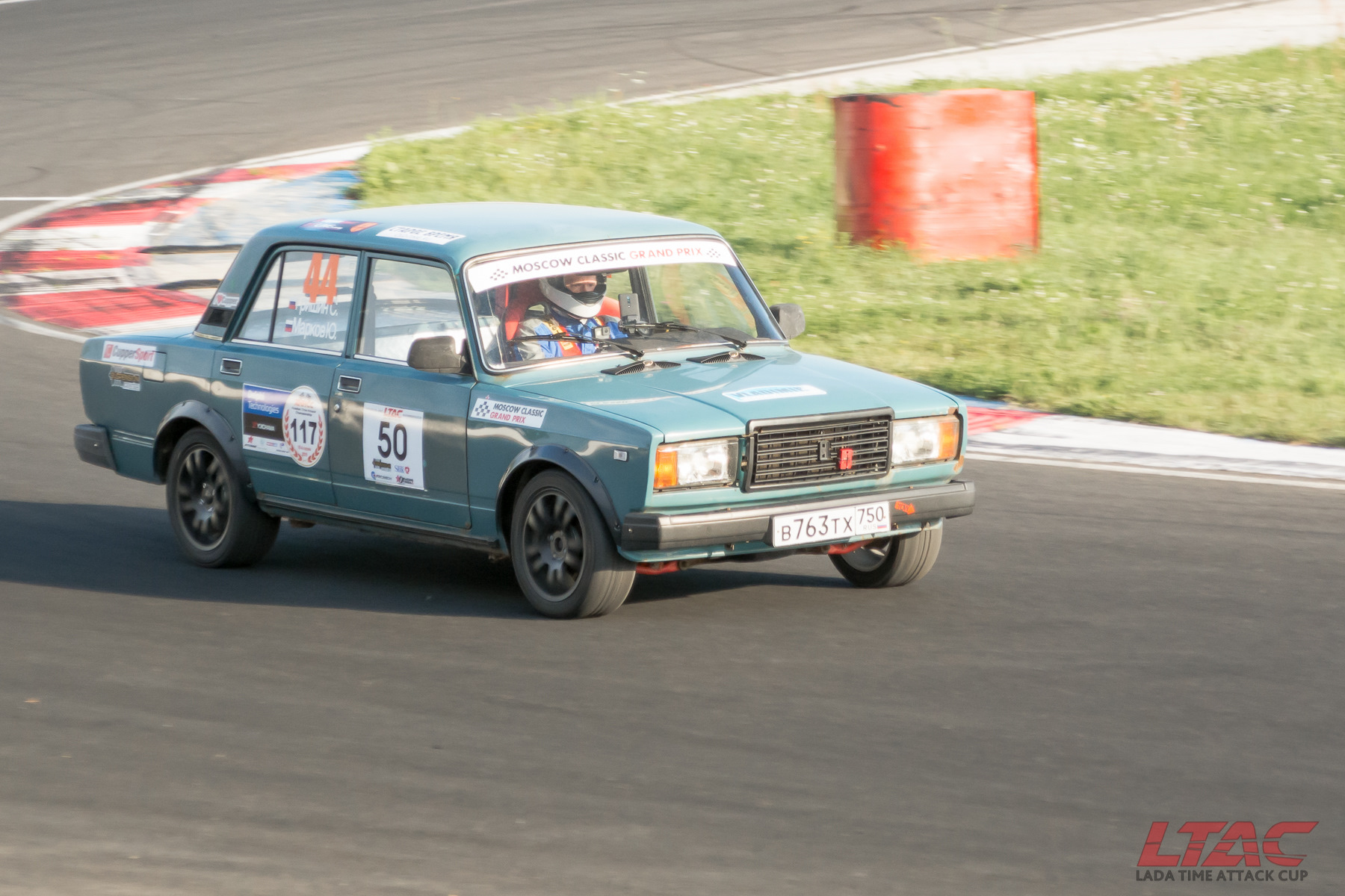 Работа ладо. Lada time Attack. Лада работа. В972ва198.