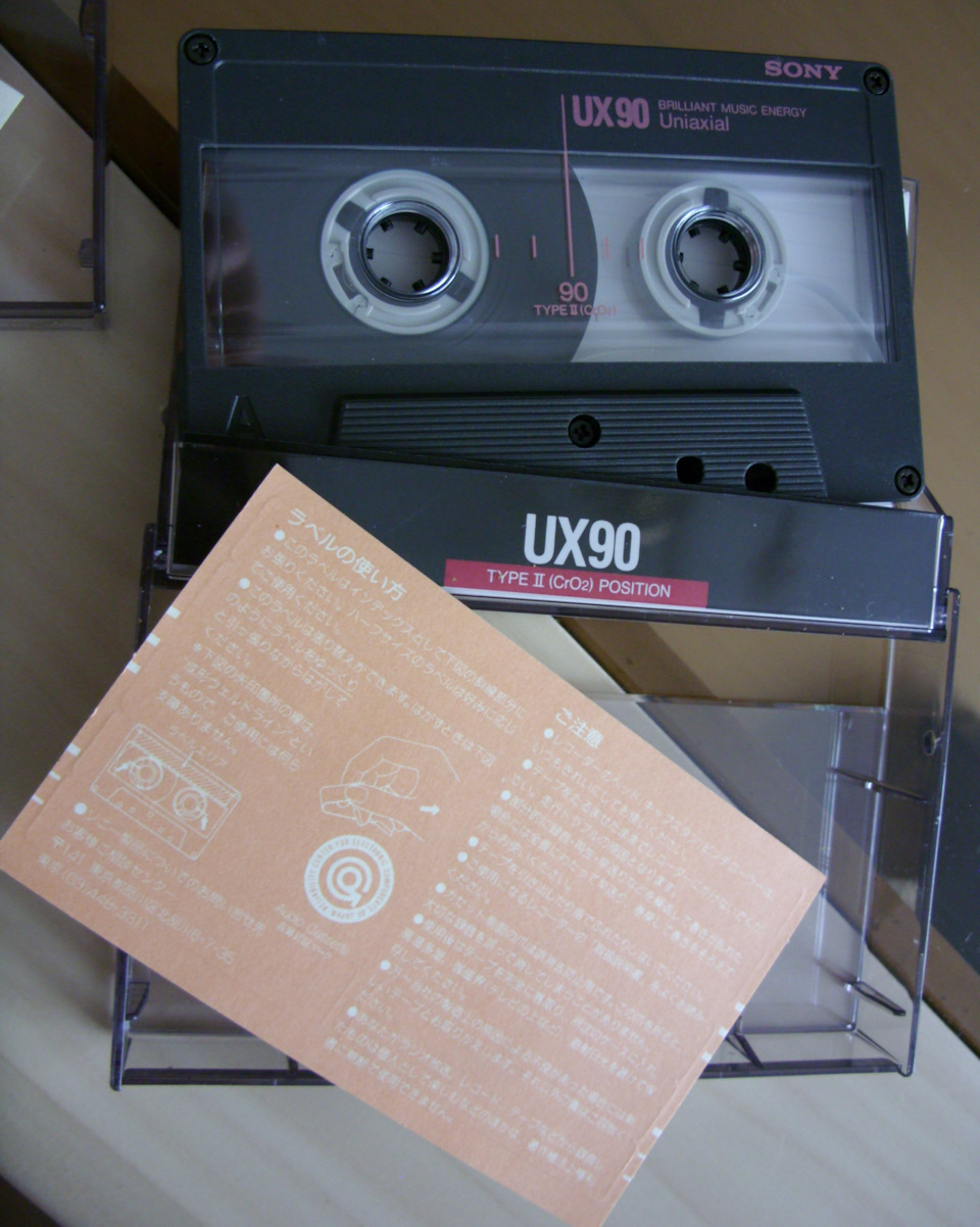 Mannish ‎/ Audio Sedative 96年国内流通盤 価格破壊ウオッチを実機レビュー】10万円台でメテオライト文字盤