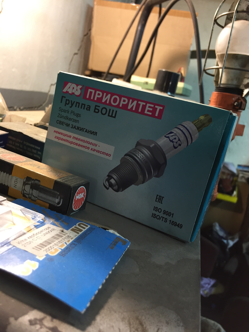 Настройка карбюратора, Замер компрессии — Lada 21011, 1,3 л, 1979 года ...