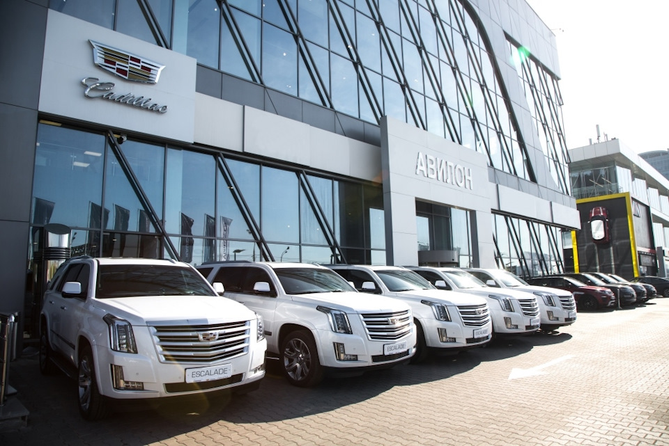 Купить Cadillac в салоне официального дилера Кадиллак …