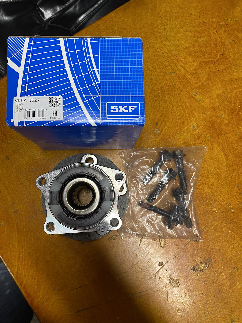 VKBA3627 Комплект подшипника ступицы колеса SKF | Запчасти на DRIVE2