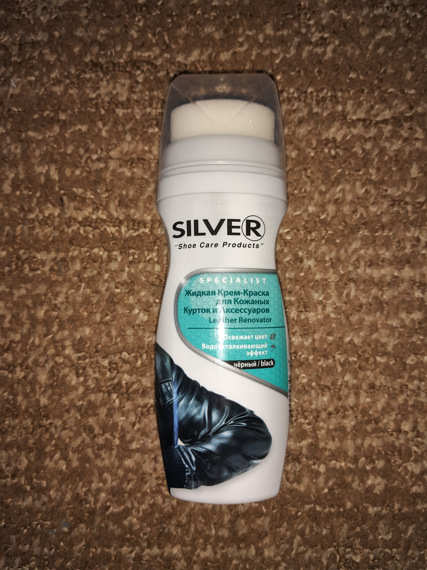 Silver Shoe Care products жидкая крем-краска для кожаных курток и аксессуаров