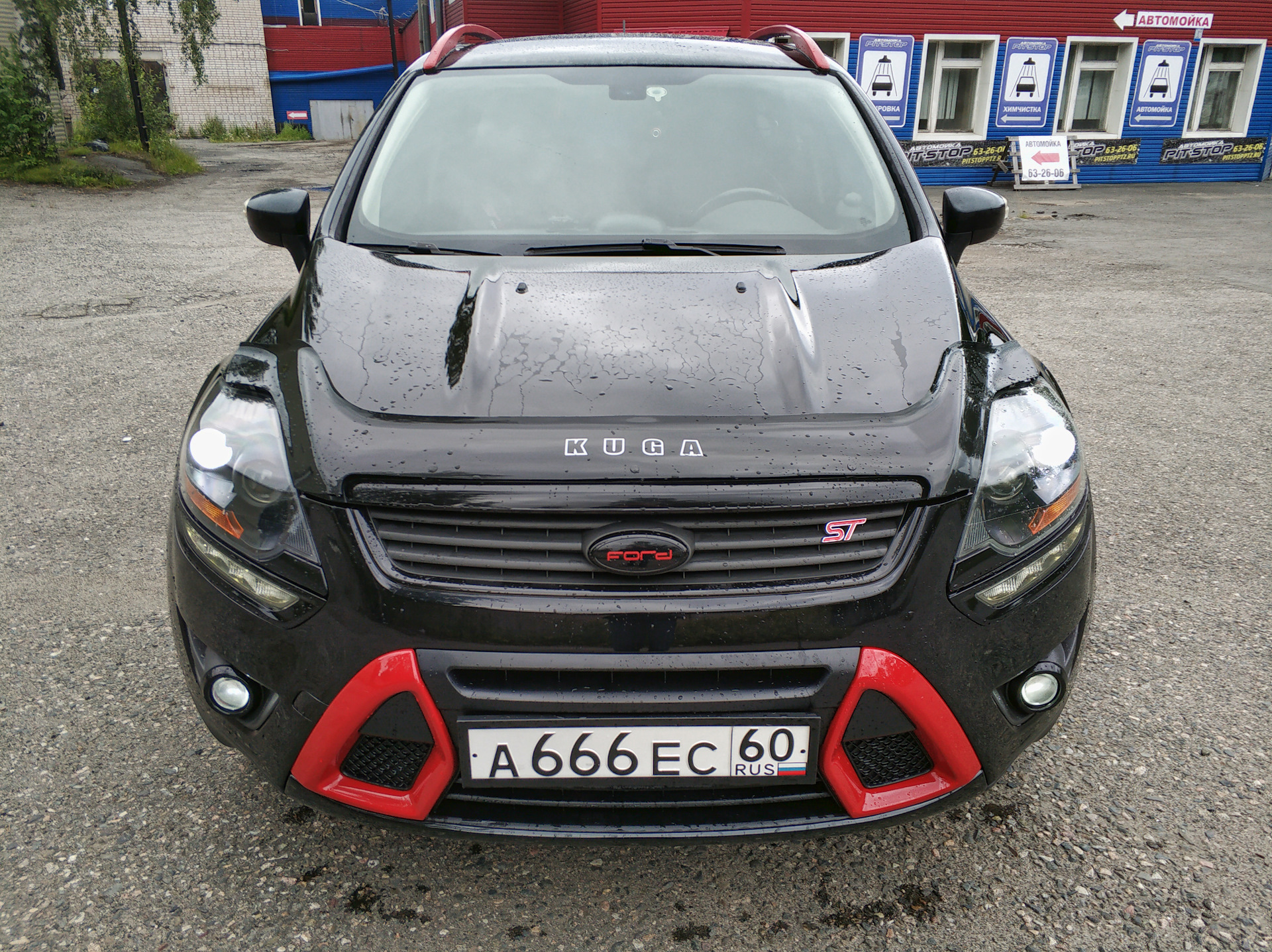 Форд куга фары. Фары Ford Kuga 2008. Оптика на Форд Куга 1.