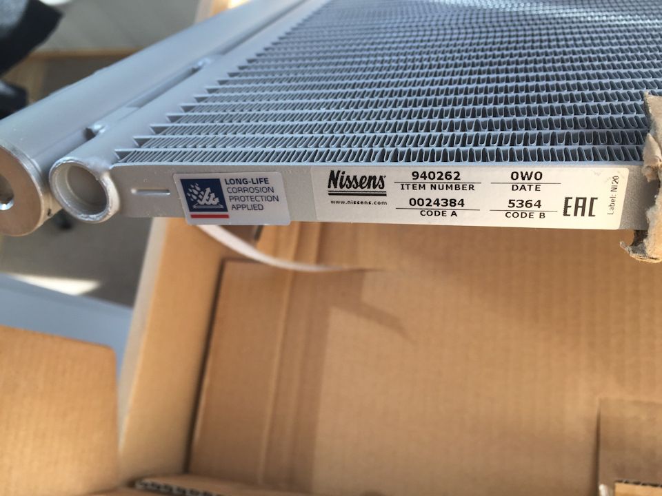 940262 Конденсатор NISSENS | Запчасти на DRIVE2