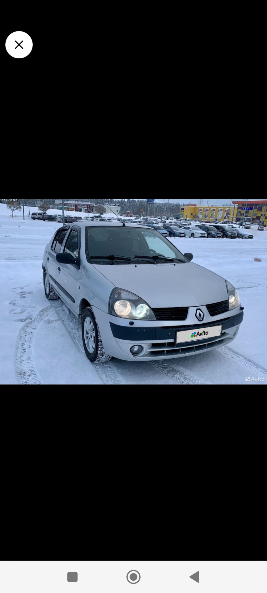 Покупка. Часть вторая. — Renault Symbol, 1,4 л, 2006 года | покупка машины  | DRIVE2