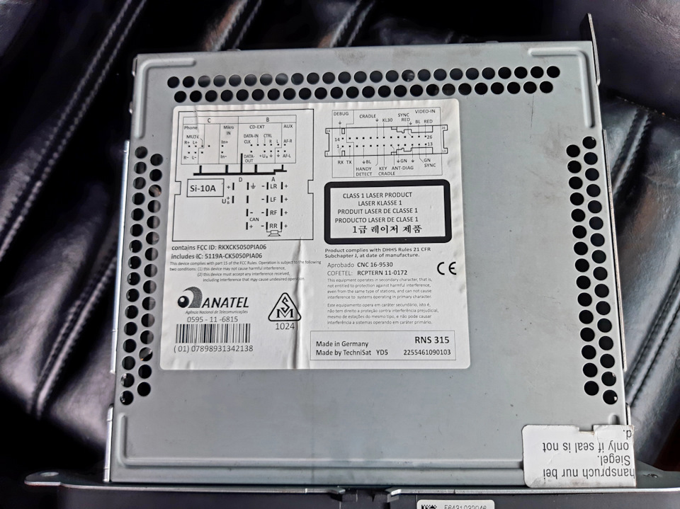 Вопрос по работе магнитолы Амундсен+ (RNS-315) — Skoda Octavia Combi A5 ...