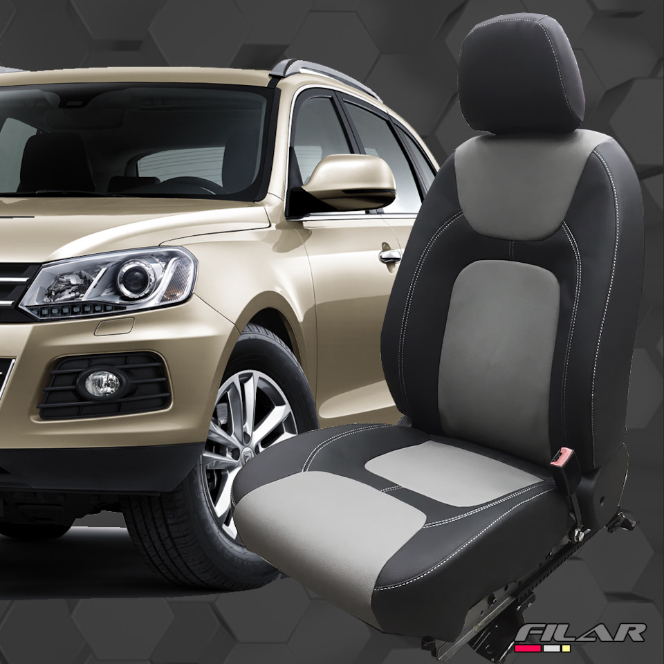 Zotye T600 — Каркасные чехлы — FILAR на DRIVE2