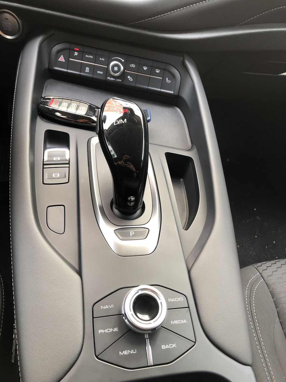 Haval f7 шайба мультимедиа. Мультимедиа хавал ф7. Джойстик управления haval f7x. Джойстик для haval f7. Крышка кнопки мультимедиа е70.