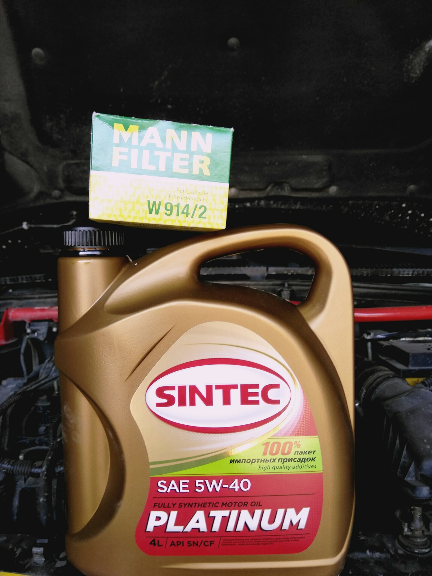 Моторное масло sintec premium 5w 40