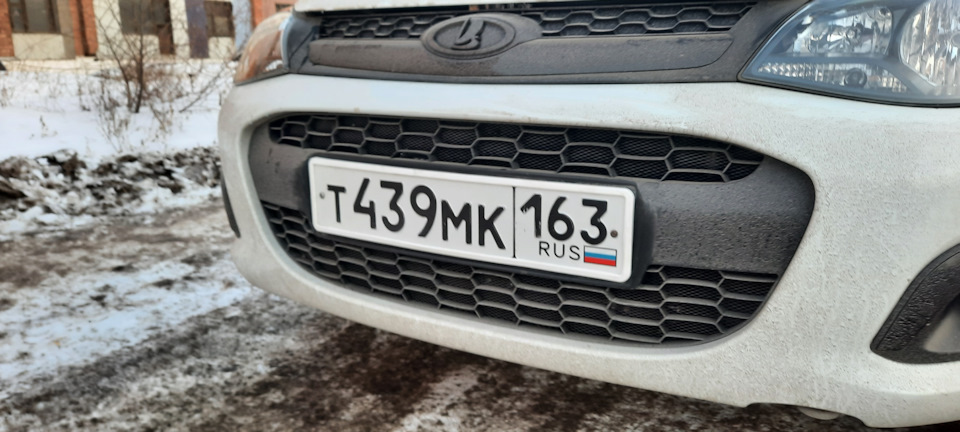 Силиконовые рамки под госномер авто. — Lada Калина Хэтчбек (2G), 1,6 л ...