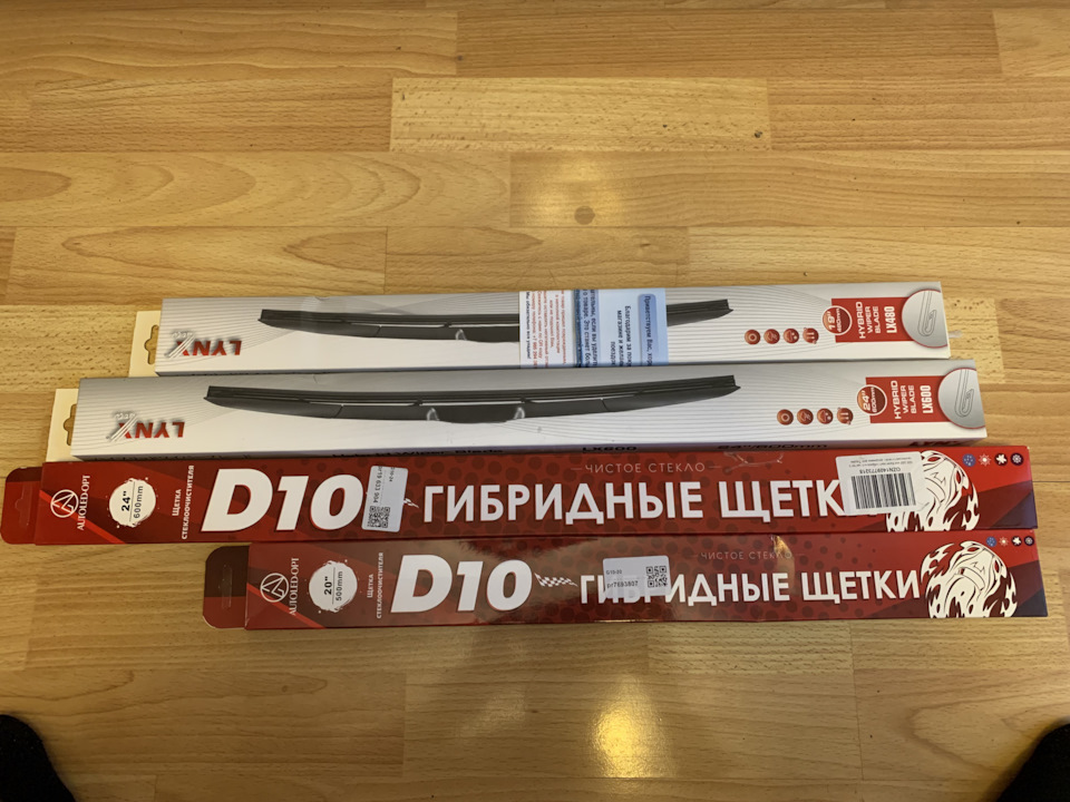 Фото в бортжурнале Infiniti QX56 (2G)