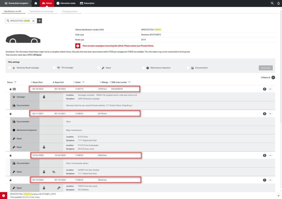 История обслуживания Porsche