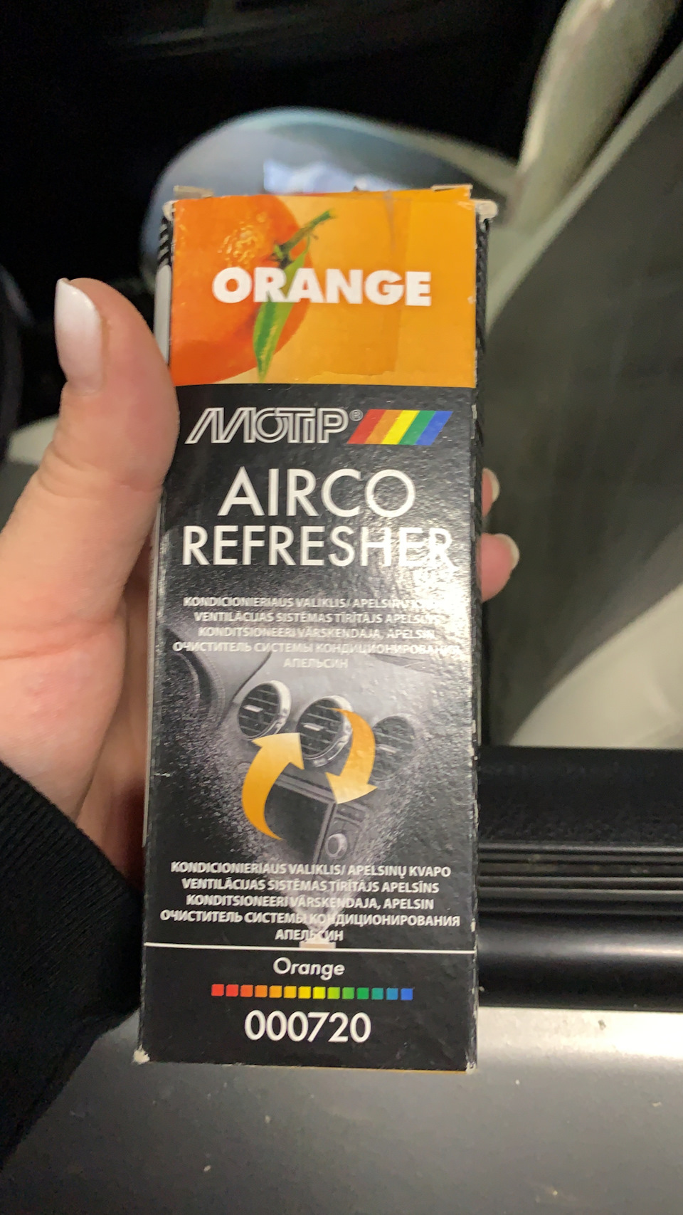 Фото в бортжурнале Nissan Note (1G)