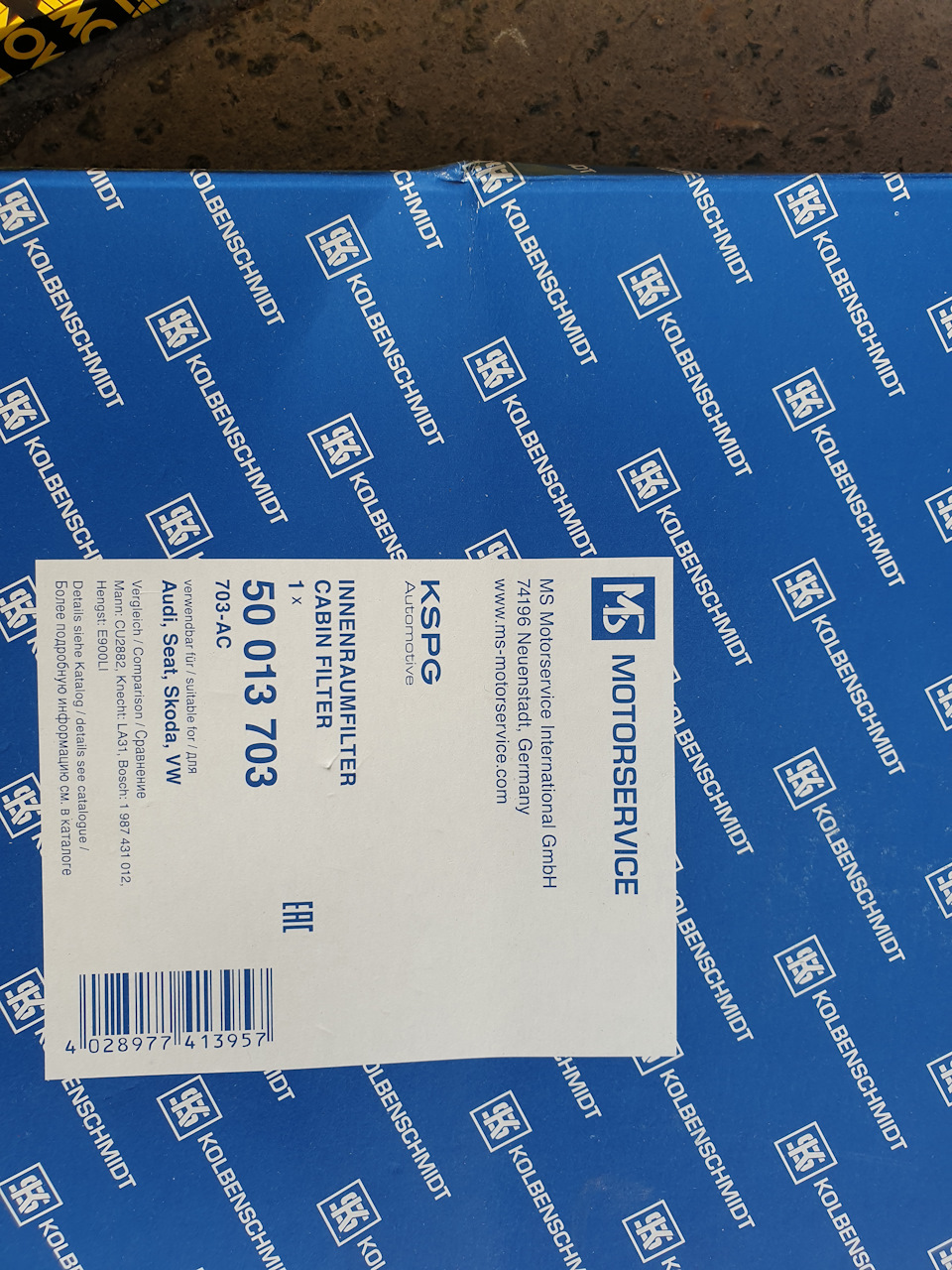 рамка лобового стекла — Сообщество «ГАЗ Волга» на DRIVE2