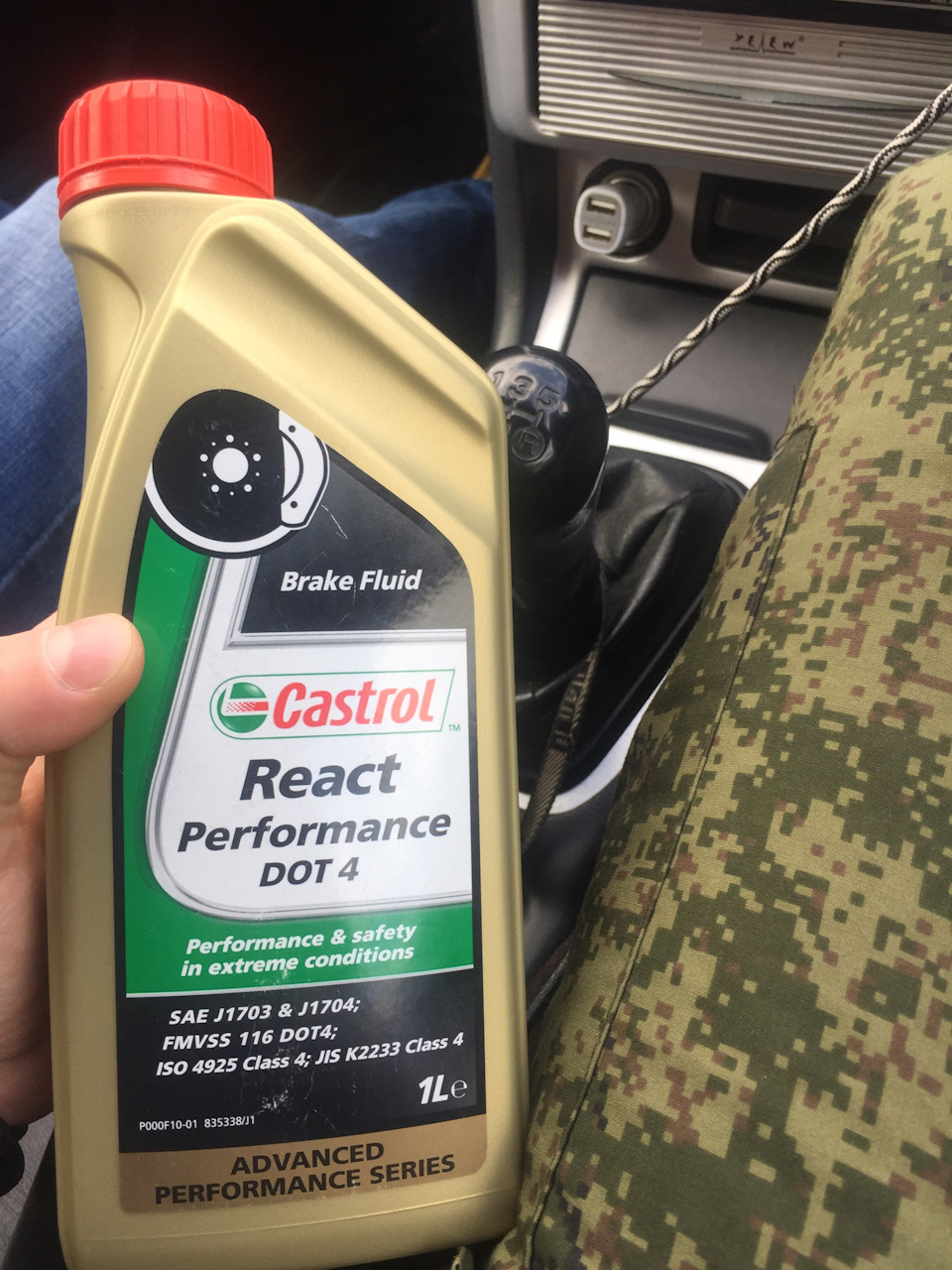 31. Замена тормозной жидкости в сцеплении — Toyota Corolla Levin (AE110 ...