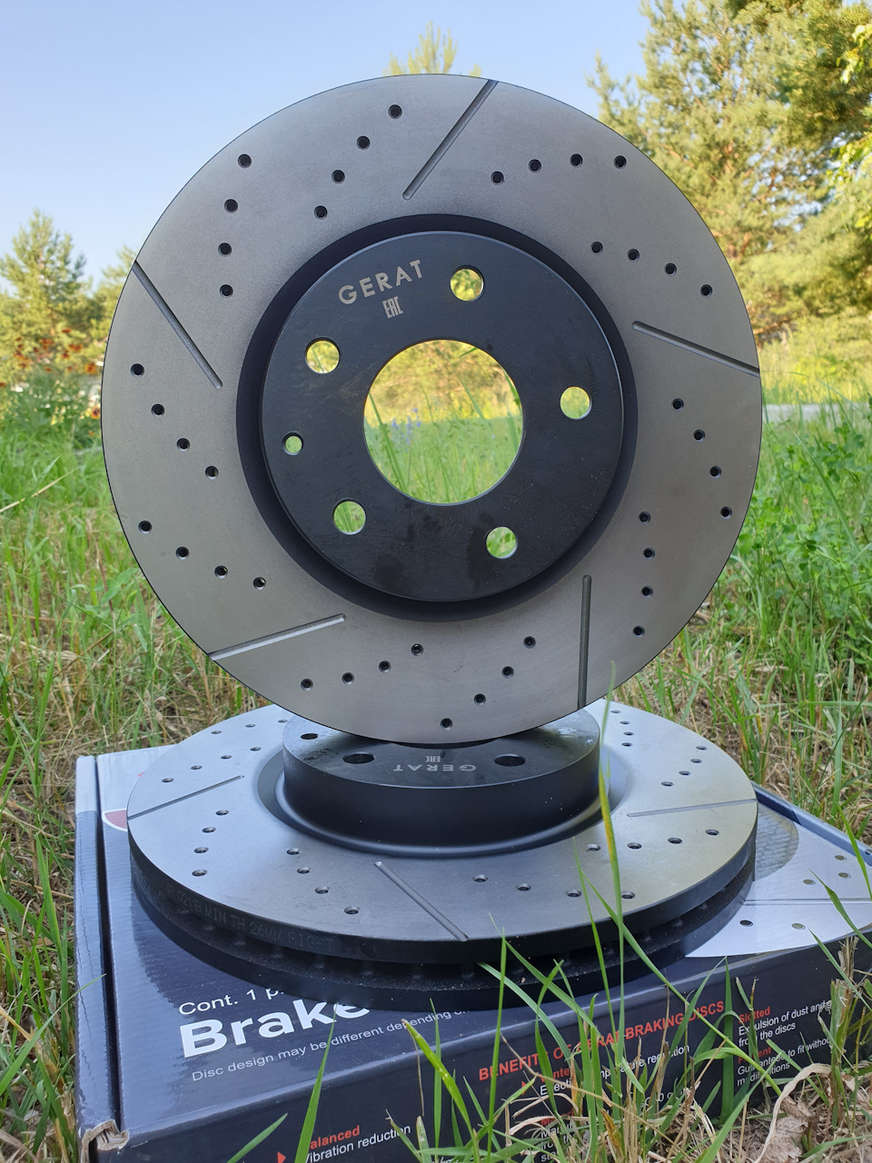 Передние тормозные диски GERAT — Mazda 6 (3G) GJ, 2,5 л, 2015 года