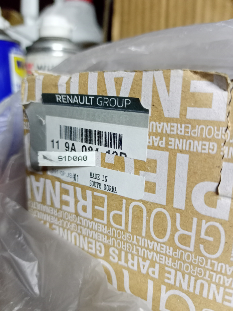 Всем привет такой вопрос кто в теме ГРМ на 8кл Рено сандеро степвей ...