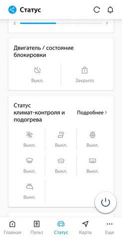 мобикей что это такое. Смотреть фото мобикей что это такое. Смотреть картинку мобикей что это такое. Картинка про мобикей что это такое. Фото мобикей что это такое