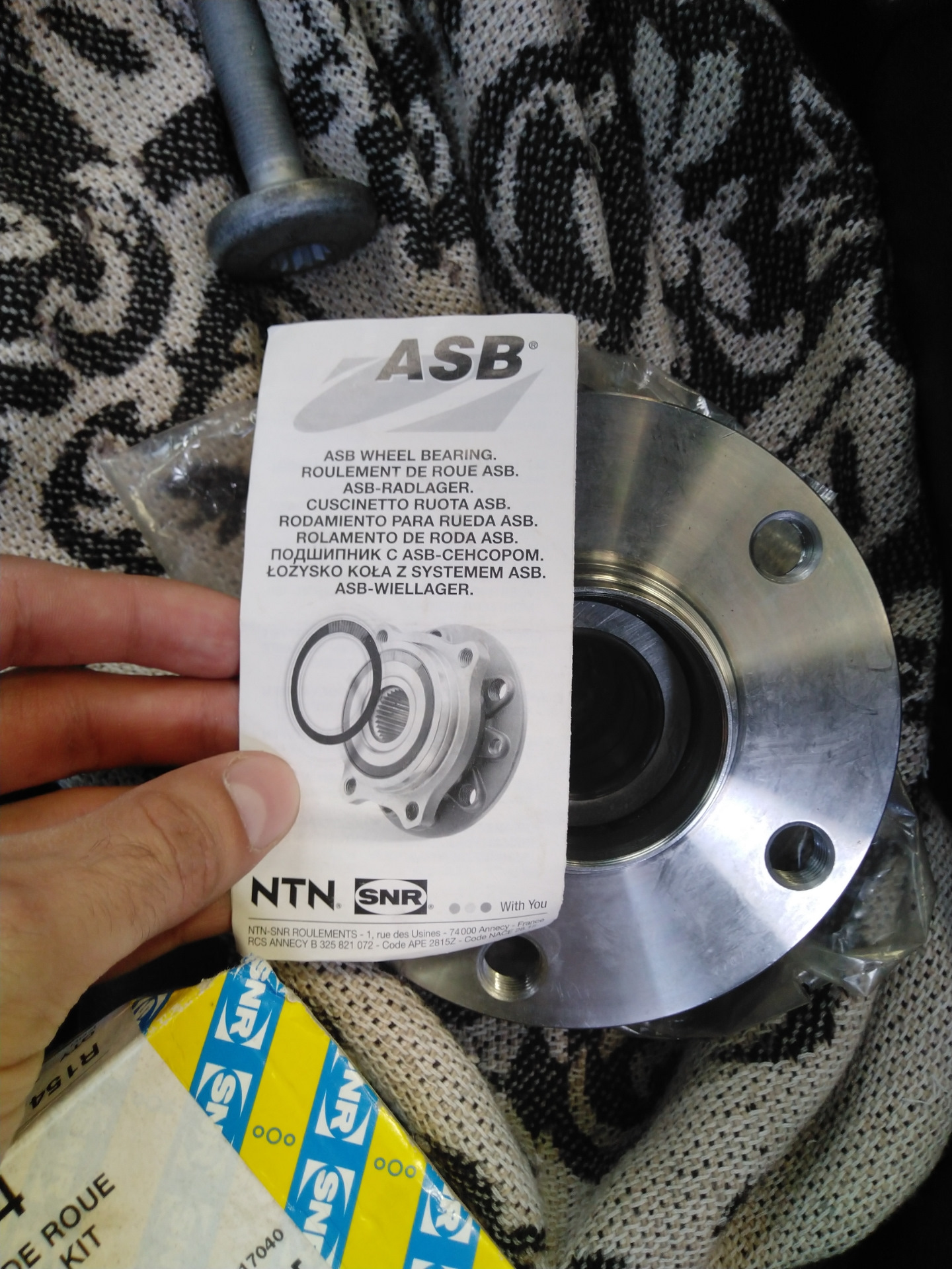 Отдам новые ступичные подшипники — Volkswagen Passat B6, 1,8 л, 2007 ...
