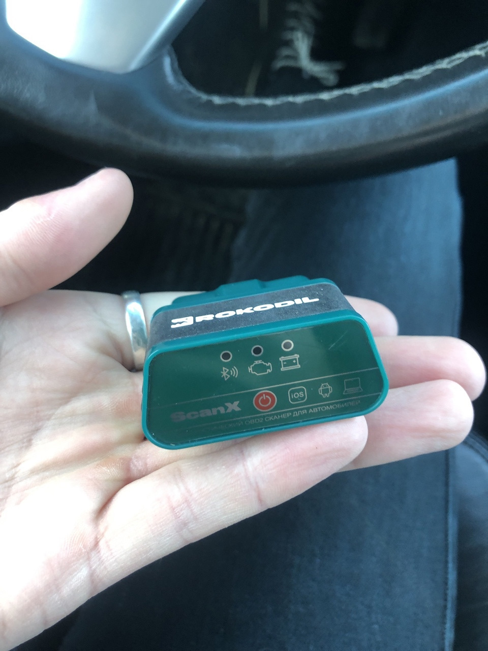 Фото в бортжурнале Cadillac CTS (2G)