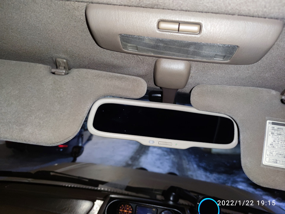 253. Салонное зеркало с автозатемнением (в штатное крепление). — Toyota ...