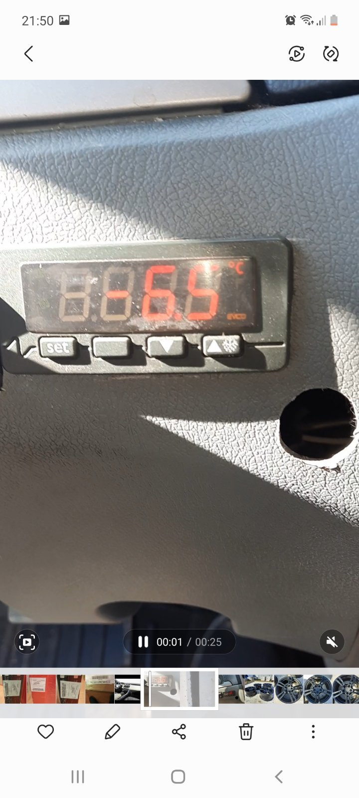 Установка рефрижератора в п.Селекция Нижегородская область — ГАЗ Газель ...