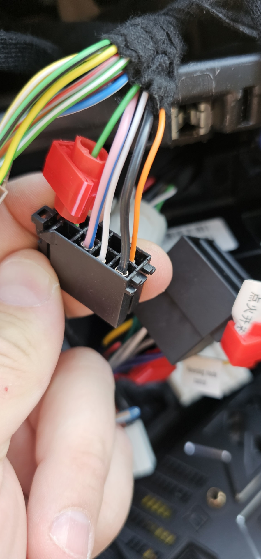 Магнитола включается без зажигания. Как сделать так чтоб магнитола работала. Магнитола включается без зажигания. Магнитола teyes cc3 не выключается при выключении зажигания. Магнитола без зажигания с элизе.