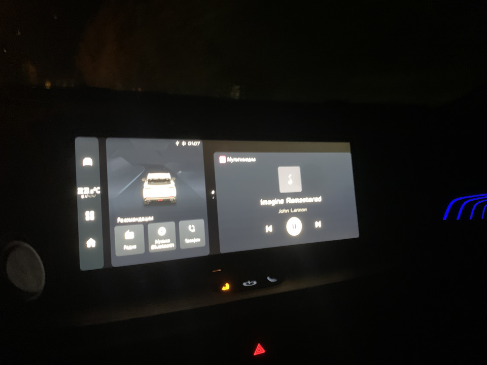 Найди часы — Belgee X50