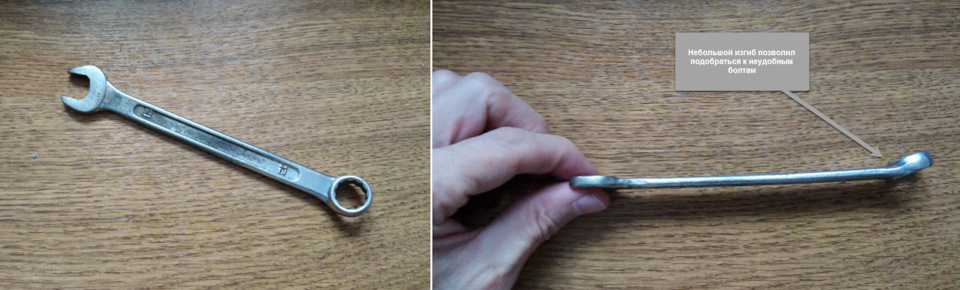 Как снять стартер на ниве 21214 инжектор своими руками пошаговая инструкция