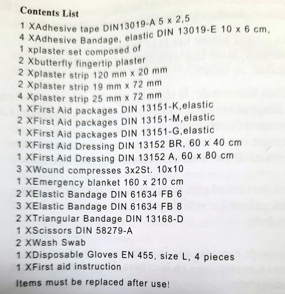 Атечка в автомобиль, комплектация 2021 года — Daewoo Nexia, 1,5 л, 1999  года | своими руками | DRIVE2