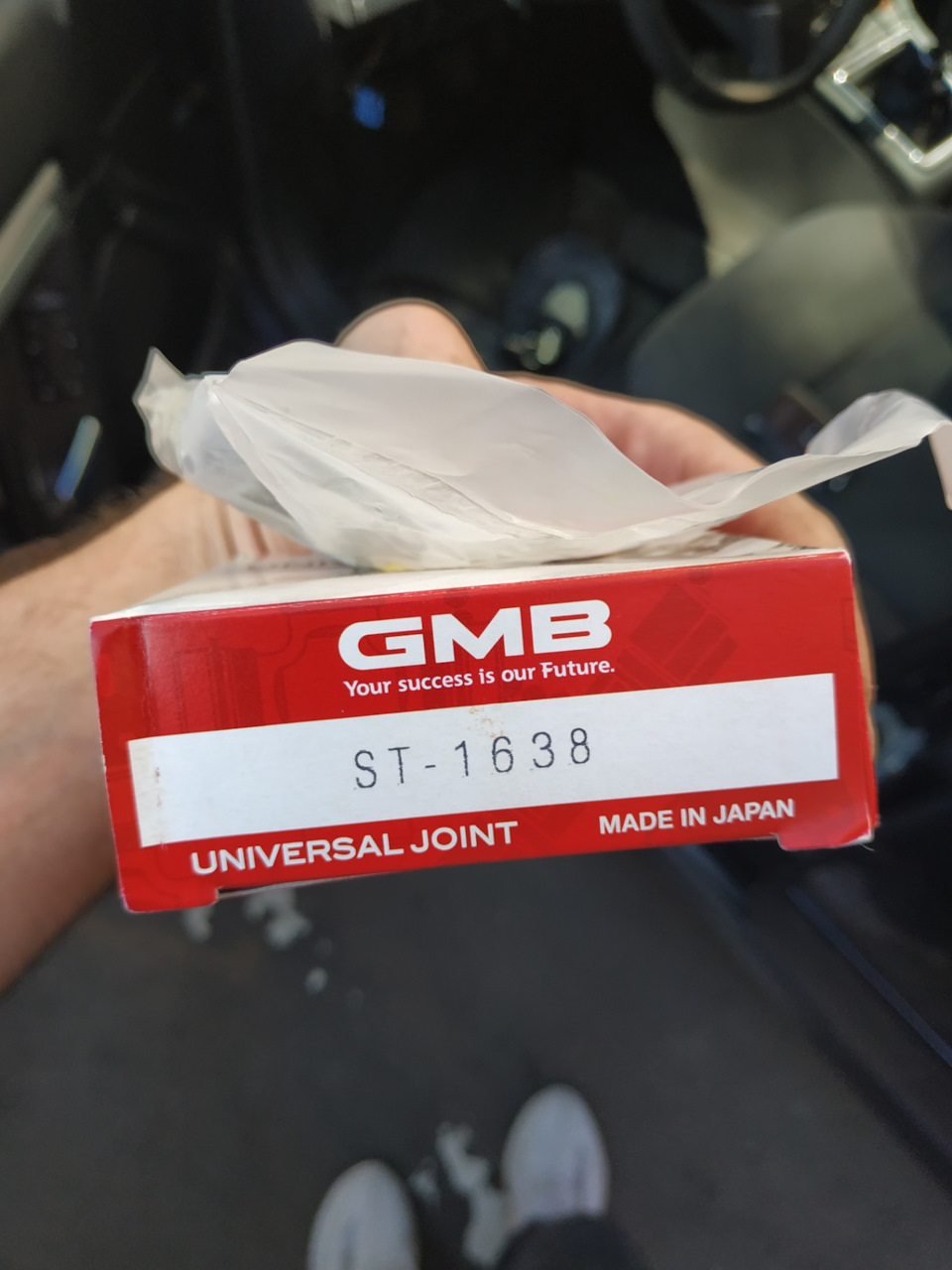 ST1638 Крестовина рулевого вала GMB | Запчасти на DRIVE2