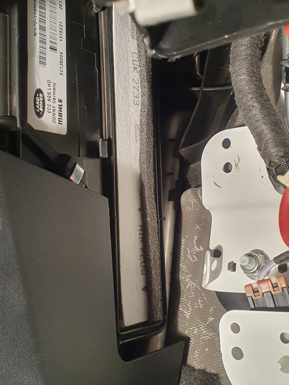 В зиму с новым салонным фильтром — Land Rover Range Rover Evoque, 2 л ...