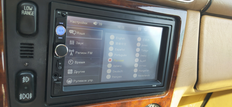 Фото в бортжурнале Mercedes-Benz M-Class (W163)