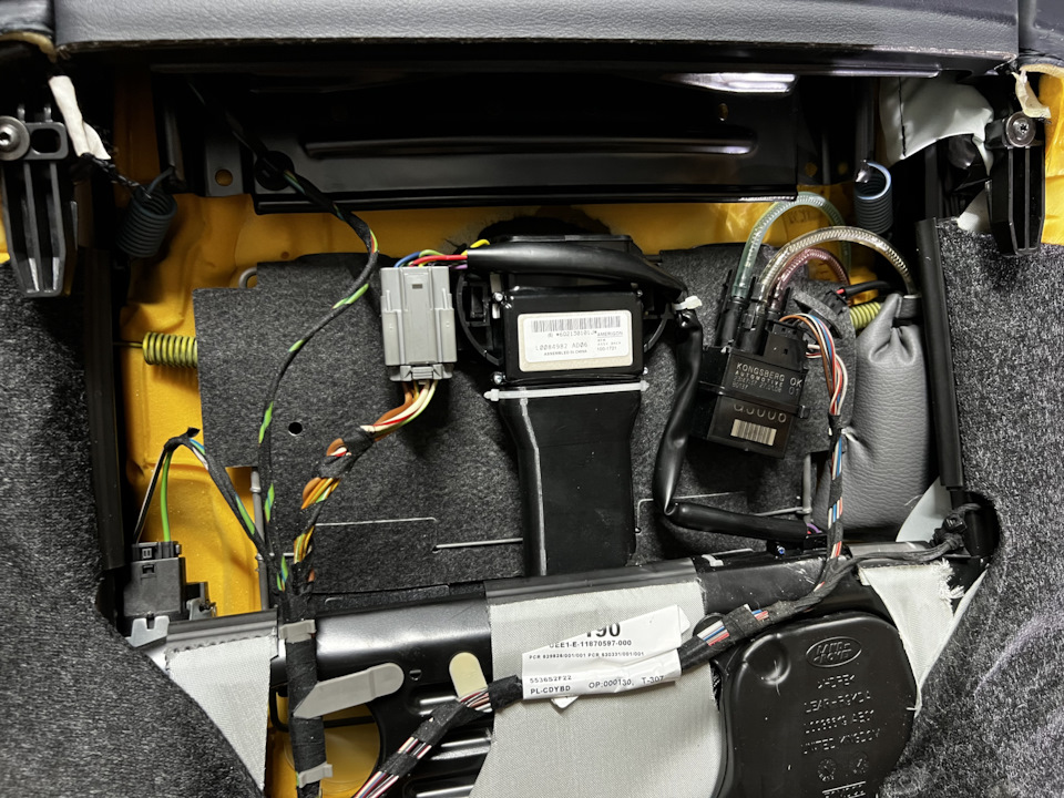 Фото в бортжурнале Land Rover Range Rover (3G). Запчасти на фото: 553652