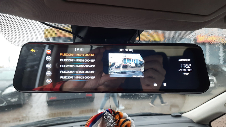 Фото в бортжурнале Nissan Tiida (1G)