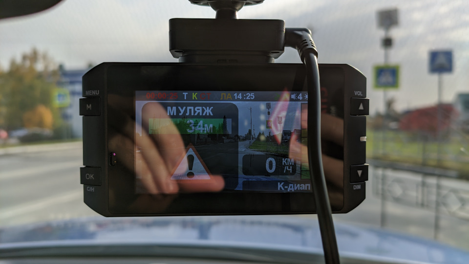 Фото в бортжурнале KIA Soul (3G)