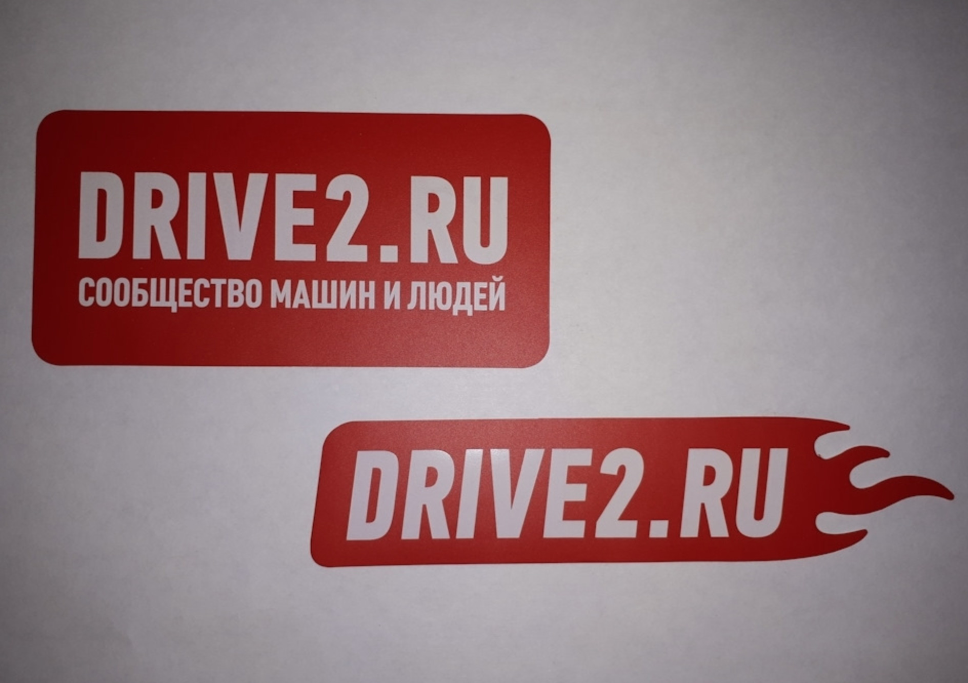 Посты с сайта drive2.ru изображение 187