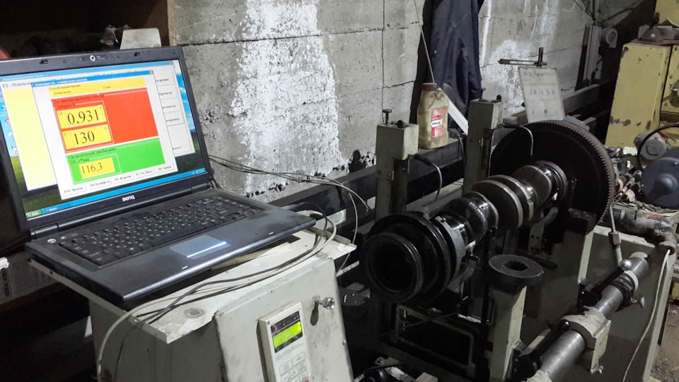 Проточка и балансировка КВ… — Mercedes-Benz W123, 2,4 л, 1979 года ...