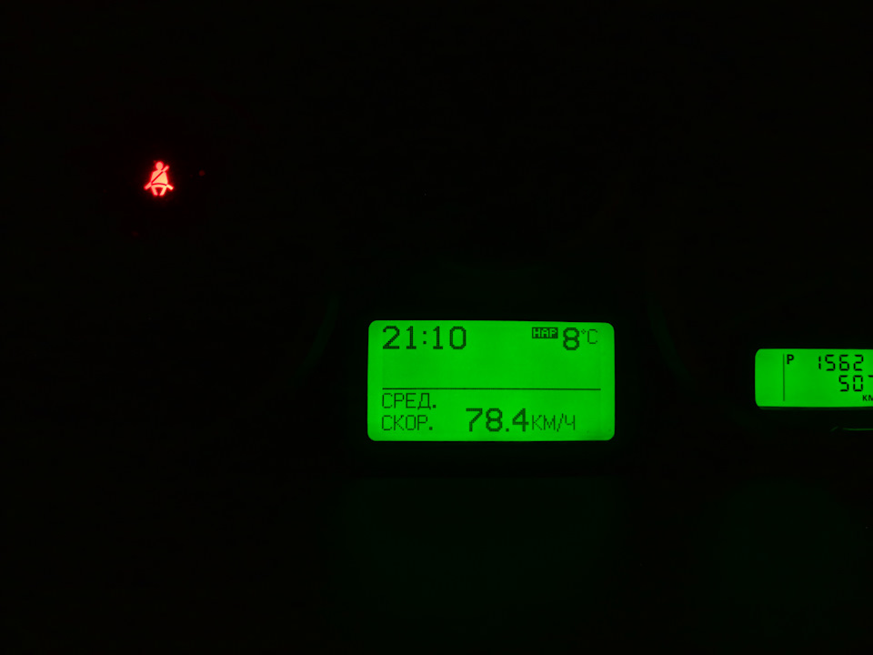 средняя скорость, по трассе держал где то 120, обратно уже бывало и 140 топил — Land Rover Freelander 2 (L359)
