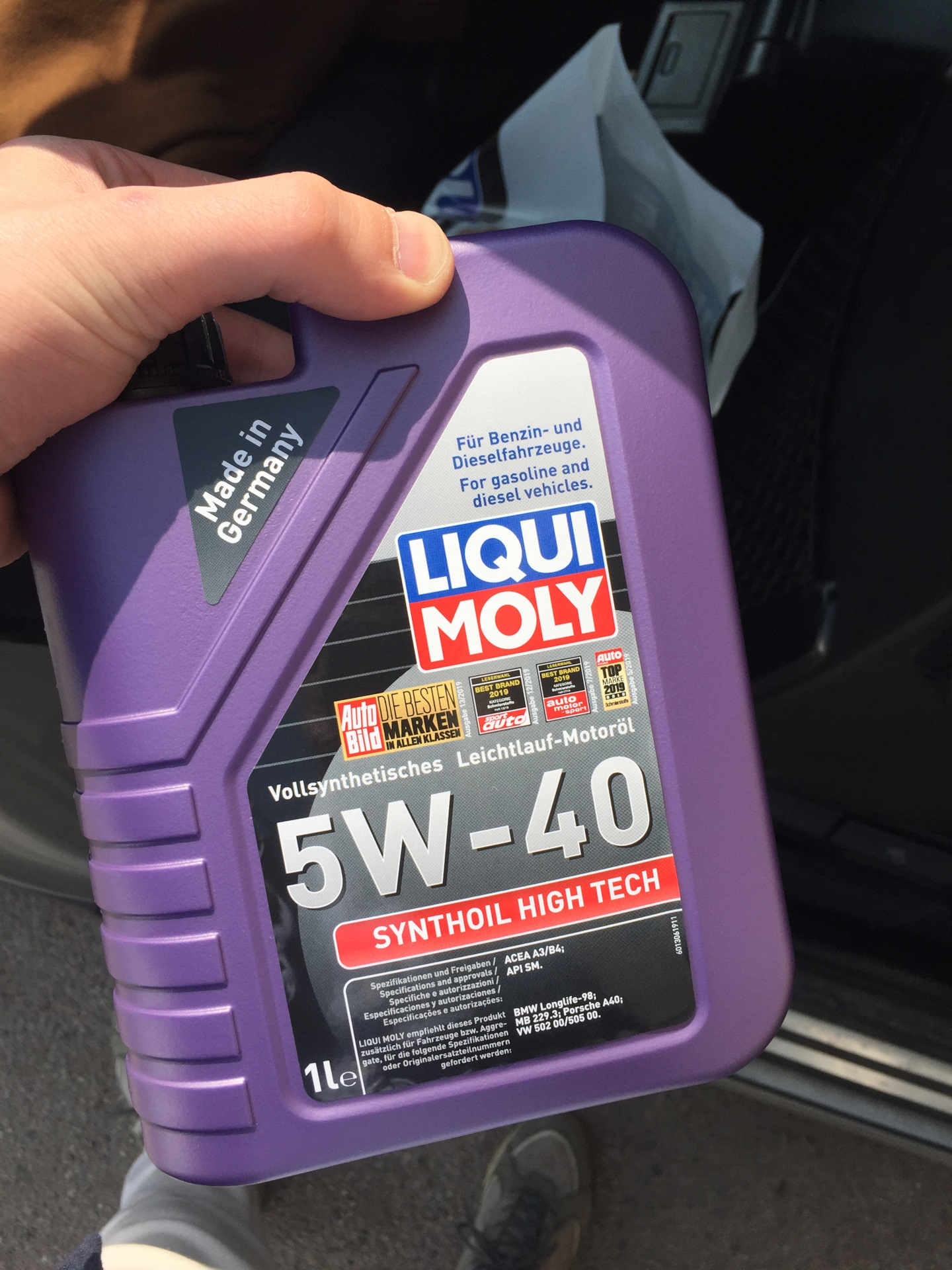 Liqui moly 5w40 synthoil high tech. Ликви моли 5w40 для Соляриса.