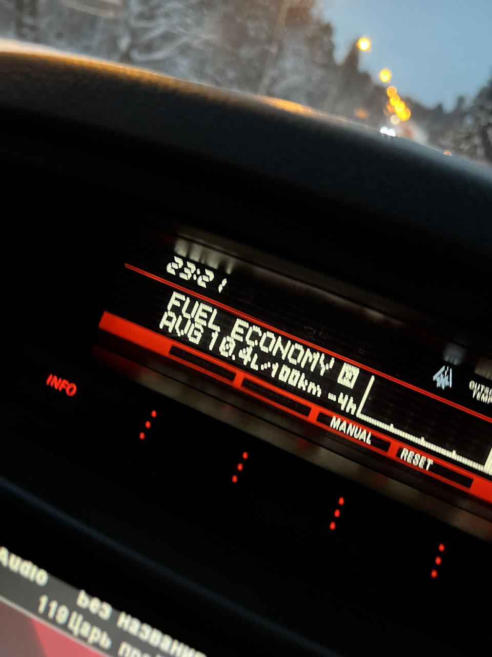 Фото в бортжурнале Mitsubishi Pajero (4G)
