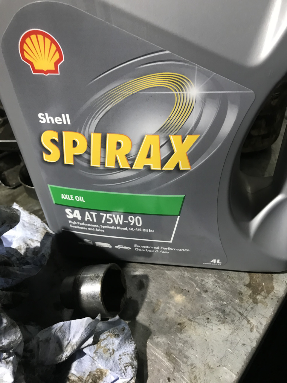 Масло в коробке — Daewoo Nexia, 1,5 л, 2006 года | запчасти | DRIVE2