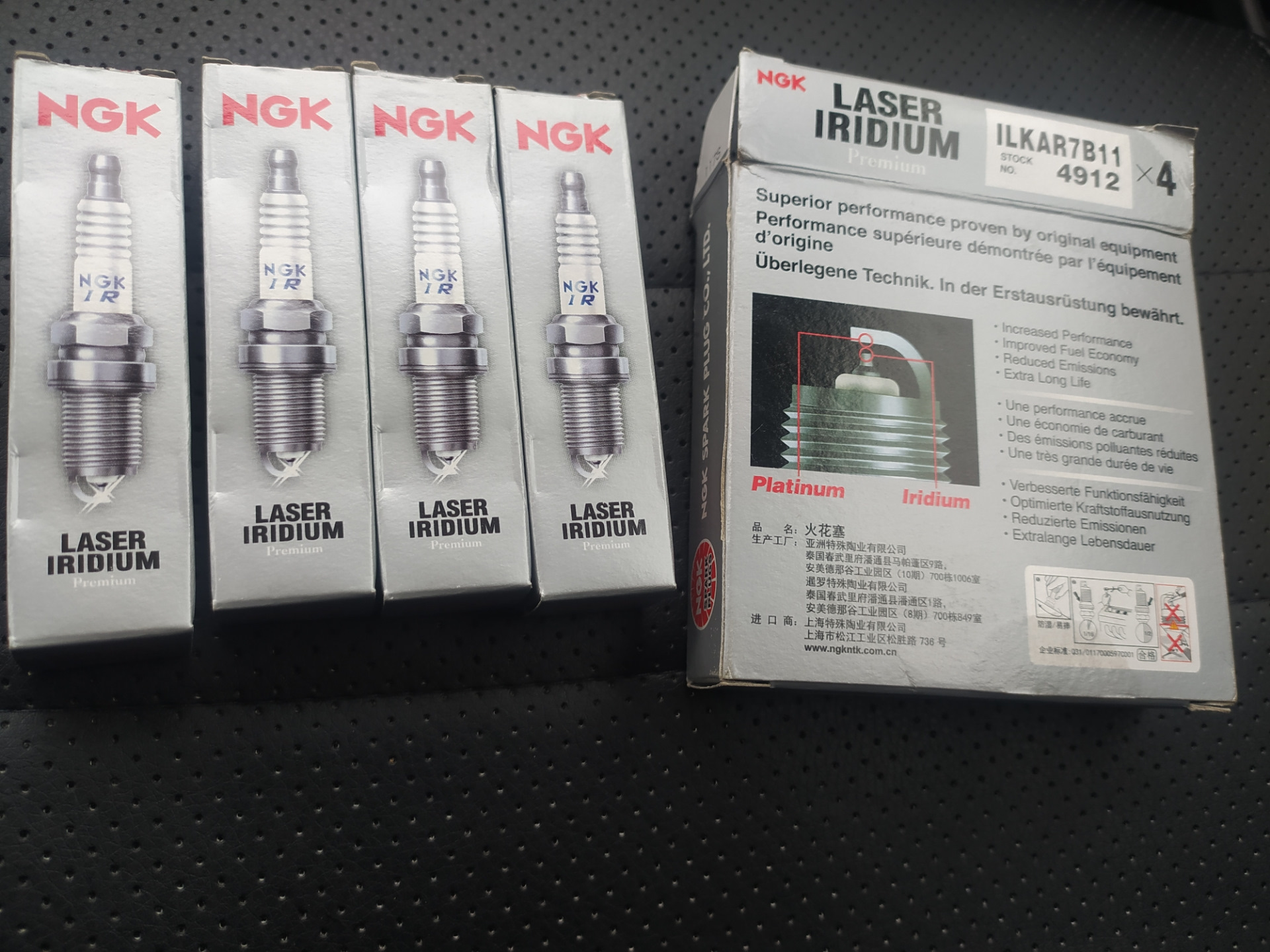 Свечи торч иридиум. Torch ld7rpu11. свечи торч на гранту 8 клапанов. свечи торч на весту 1.6. маркировка свечей torch.