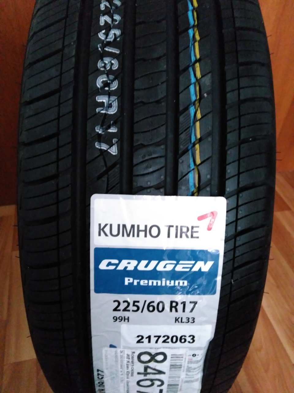 Шина astarta suv 225/65 r17. Kormoran 225/65r17 106h xl suv summer tl. Suv 225 60 r17 99h. Michelin pilot alpin pa5 suv 285/40 r23 111v xl. Toyo proxes cf2 suv 225/65 r17 suzuki grand vitara.