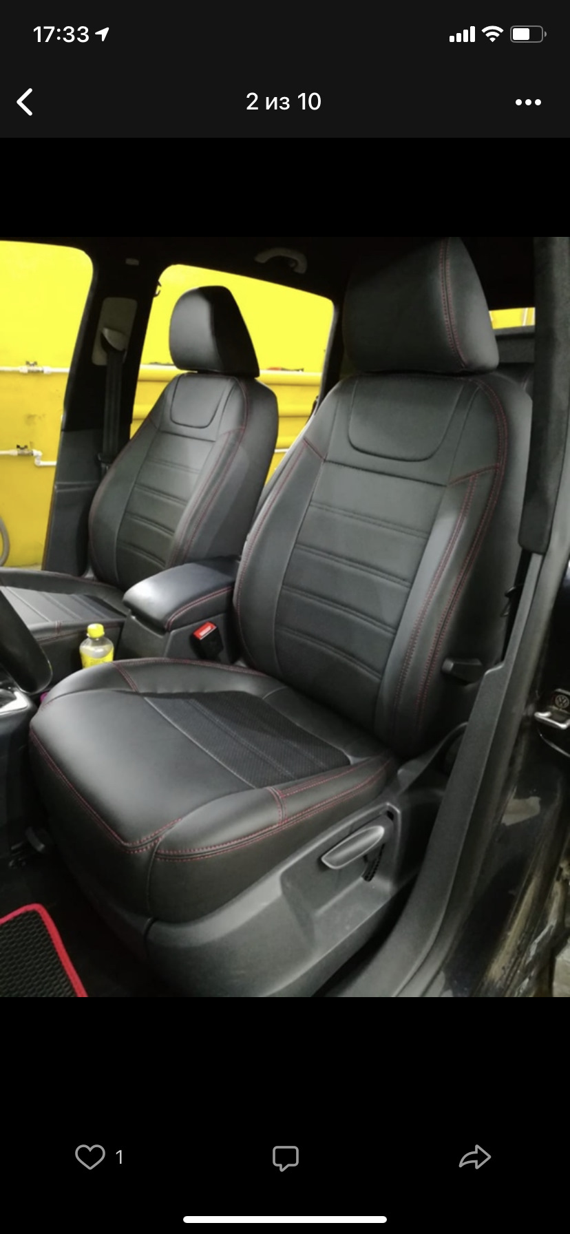 Чехлы на сиденья — Volkswagen Tiguan (1G), 2 л, 2012 года | аксессуары ...