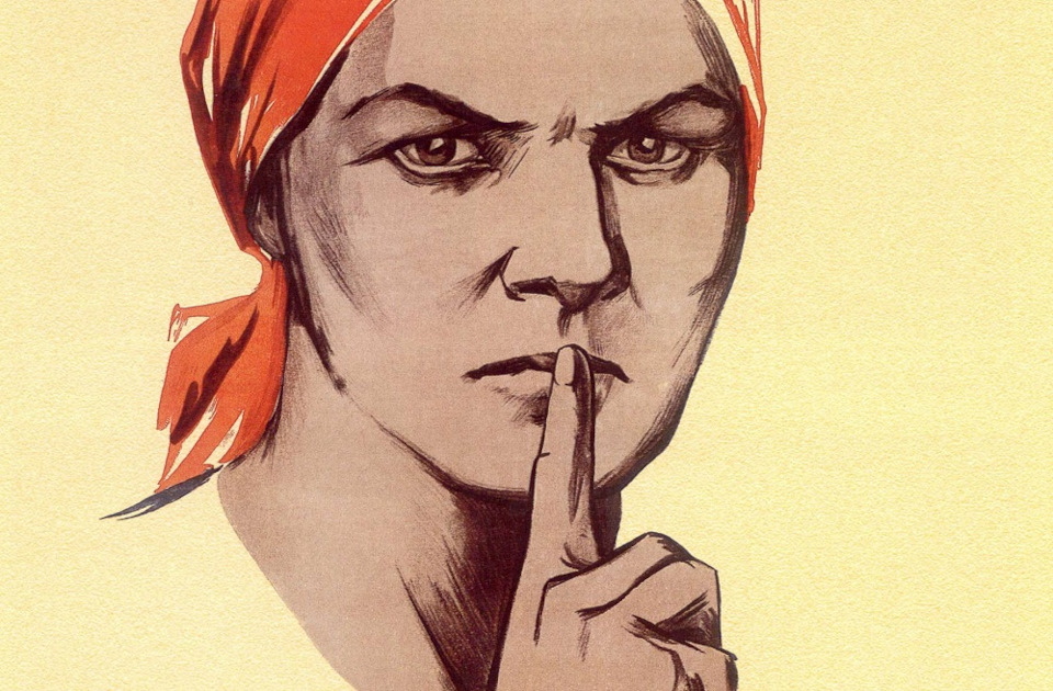 Лето. Жара. Отпуска. Акция — Elsheep Team на DRIVE2